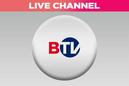 Live Streaming BTV. Nonton Online Siaran Langsung Acara BTV Terbaru ...