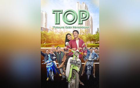 Nonton Film Streaming TV Indonesia - Tukang Ojek Pengkolan - Okezone X