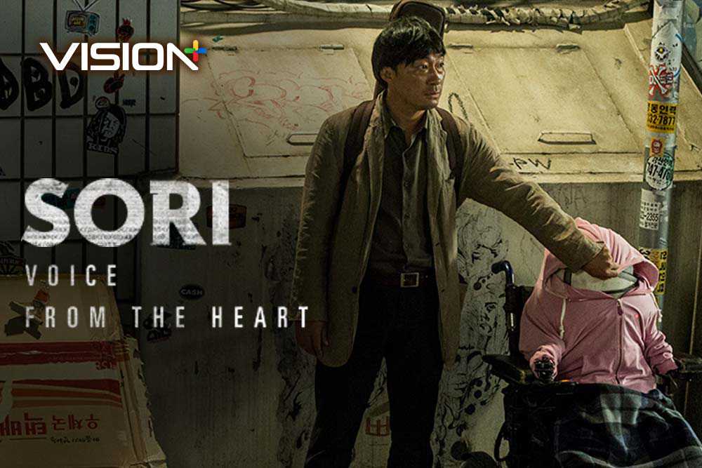 Nonton Film SORI: Voice from the Heart (2016), Download Movie ...